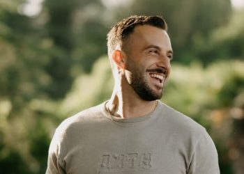 Andreas Muller